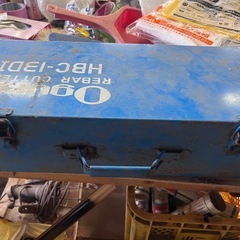 電動油圧式鉄筋切断機の画像