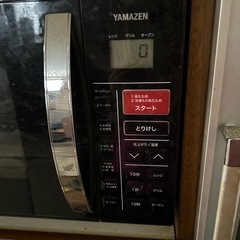 電子レンジの画像