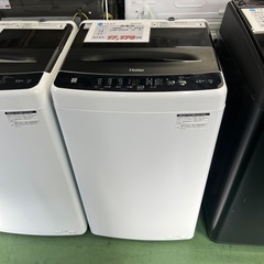 冷蔵庫　2023  一人暮らし用の画像