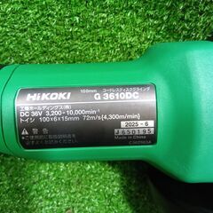 HiKOKI G3610DC(NN) コードレスディスクグラインダー 100mm【市川行徳店】【店頭取引限定】【未使用】管理番号：ITW4NQ9ZNTH6の画像