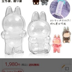 ラブブ ケース付き Labubu 正規品の画像