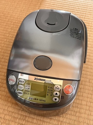 ☆決定しました象印圧力IH炊飯ジャーNP-HX10ステンレスブラウン