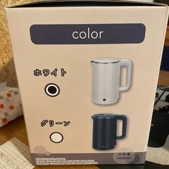 未使用　ケトル　の画像