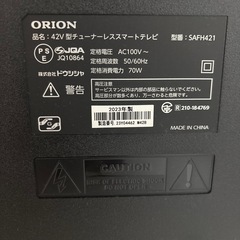 ORION スマートテレビ　42型　4K対応　チューナーレス　Google TV の画像