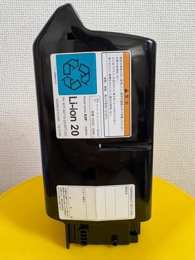 【良品 】充電器セットYAMAHA リチウムイオンバッテリー 12.3Ah