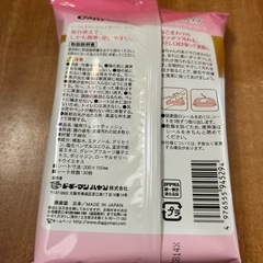 猫ちゃんローションシート　　新品未使用の画像