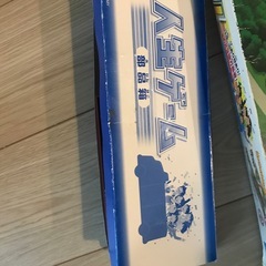人生ゲームの画像