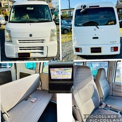 H23年  走行13.1万kmキーレス ETC エブリィ 車検1年 カーナビ 地デジテレビ 車体の画像