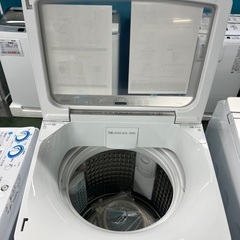 洗濯機　2023  ファミリータイプの画像