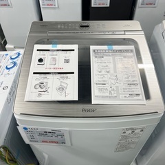洗濯機　2023  ファミリータイプの画像