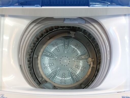 ハイアール 5.5Kg 洗濯機 2018年製 JW-C55CK 単身 一人暮らし コンパクト Haier 家電 札幌市 中央区 南12条