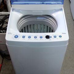ハイアール 5.5Kg 洗濯機 2018年製 JW-C55CK 単身 一人暮らし コンパクト Haier 家電 札幌市 中央区 南12条の画像