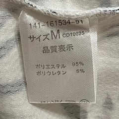 【INGNI】イング半袖TシャツM花柄トップスホワイトブラックチビTy2kギャルの画像