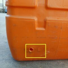 ※申し訳ございません。問い合わせ殺到につき受付終了いたします。　ﾛｰﾘｰﾀﾝｸ1000L　穴開きジャンク品　　￥300の画像