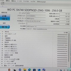dynabook g83/kw Core i5 12世代　windows11  の画像