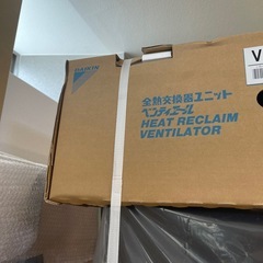 新品 DAIKIN全熱交換器ユニット本体+リモコン付き 100V VAM150KSの画像