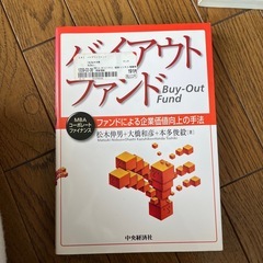 【まとめ売り】の画像