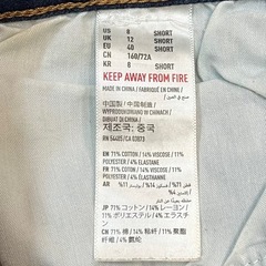 【アメリカンイーグル】希少！8shortJEGGING ジェギングダメージデニムの画像
