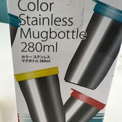 カラーステンレスマグボトル２８０㎖　未使用品　ブルー　ピンクの画像