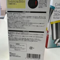 カラーステンレスマグボトル２８０㎖　未使用品　ブルー　ピンクの画像