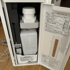 ジアイーノF-ML4000B
　の画像