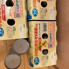 明治 ほほえみ らくらくミルク 200ml×20本の画像