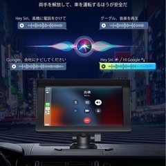 【新品未使用】LAMTTO タッチスクリーン 7インチ ディスプレイオーディオ ワイヤレスカープレイ の画像