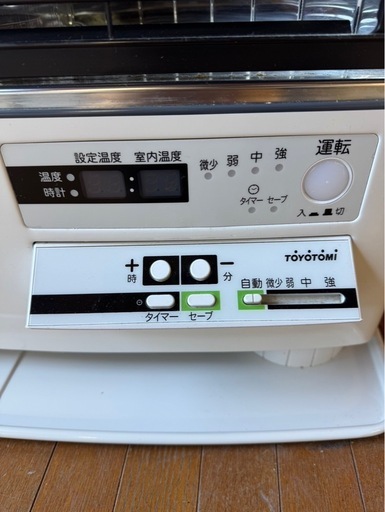 J0202 トヨトミ　半密閉式石油ストーブ　現状お渡し　暖房　ヒーター　　2023年　