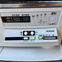 J0202 トヨトミ　半密閉式石油ストーブ　現状お渡し　暖房　ヒーター　　2023年　の画像