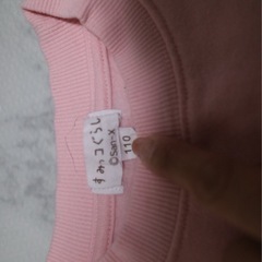 子ども用トレーナーの画像