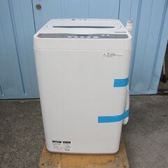 洗濯機　2016年 日立 洗濯機 2016年製」の買取実績・相場-洗濯機買取なら高く