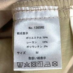 ◆レディース服（M）　パンツ・スカート等　ボトムス５点まとめて　の画像