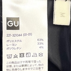 ◆レディース服（M）　パンツ・スカート等　ボトムス５点まとめて　の画像