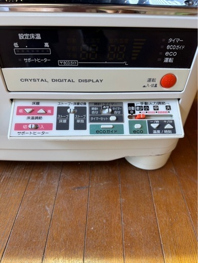 J0201 コロナ　ストーブ　CORONA ヒーター　ポット式床暖房　寒冷地対応　石油ストーブ　灯油　2017年　