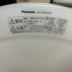 Panasonic シーリングライト　HH-CC0825AE
の画像
