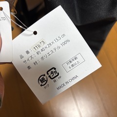 【新品未使用】マーベル リュックの画像