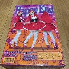 ハロウィン仮装の画像