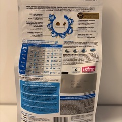 キャットフード　プロプラン　チキン　未開封の画像