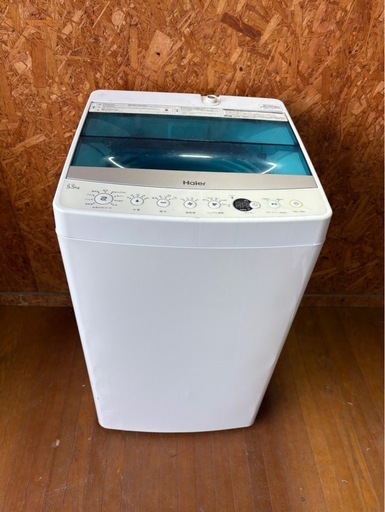 J0203 訳あり Haier 2016年5.5kg フィルター網破損縦型洗濯機 