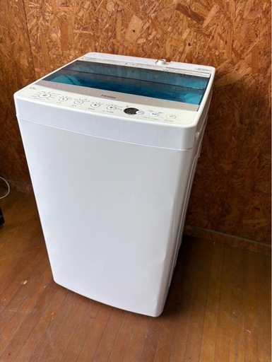 J0203 訳あり Haier 2016年　5.5kg フィルター網破損　　縦型洗濯機