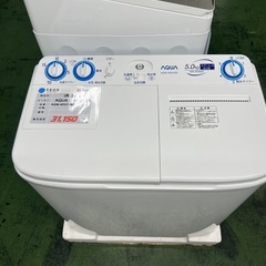 洗濯機　2025  一人暮らし用の画像
