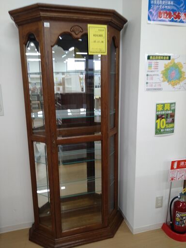 リユースのサカイ浦和店 【E470】★コレクションケース