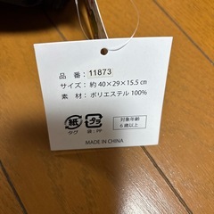 【新品未使用】マーベル リュックの画像