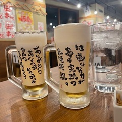 川越で集まりませんか😆既婚者グルです