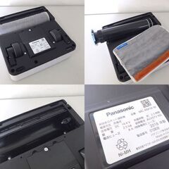 Panasonic 床拭きロボット掃除機 2018年製 MC-RM10 パナソニック ☆ 札幌市 北区 屯田 の画像