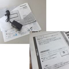 Panasonic 床拭きロボット掃除機 2018年製 MC-RM10 パナソニック ☆ 札幌市 北区 屯田 の画像