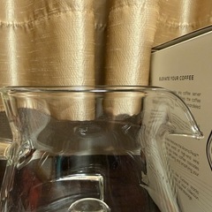 ICOSA Cyclone Carafe 550mLの画像
