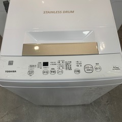 【ジモティー割】東芝　2021年製　4.5kg 洗濯機　（ID1372）の画像