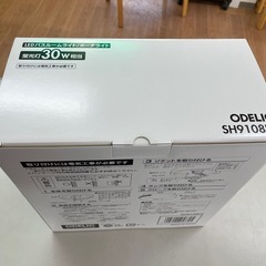 ☆ドリーム荒牧店☆☆ジモティー割引有☆オーデリック LEDバスルームライト SH9108LD 未開封の画像