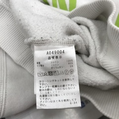⭐︎ドリーム2号館⭐︎ARCHIVIO/トレーナー/48/WHTの画像